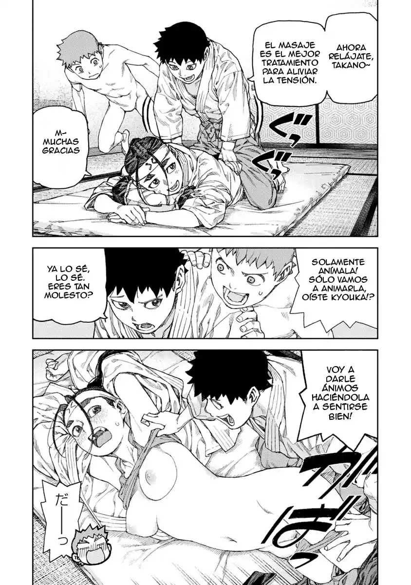 Tsugumomo - Capítulo 96 - Página 25 - LectorTMOo