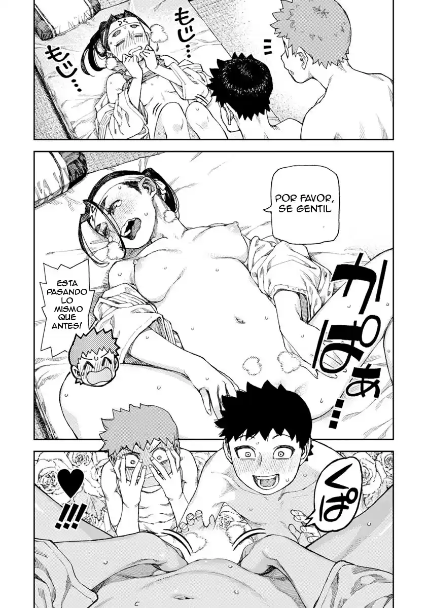 Tsugumomo - Capítulo 96 - Página 27 - LectorTMOo