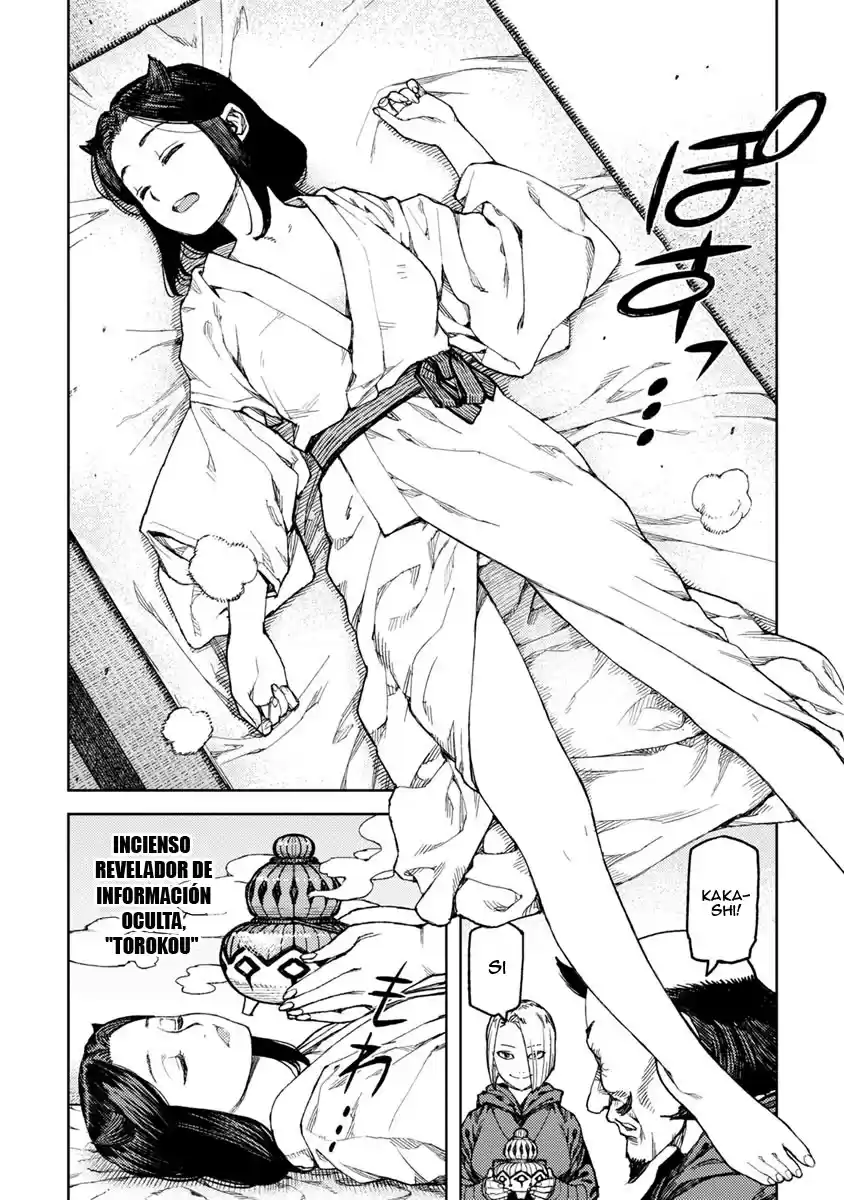 Tsugumomo - Capítulo 97.1 - Página 7 - LectorTMOo
