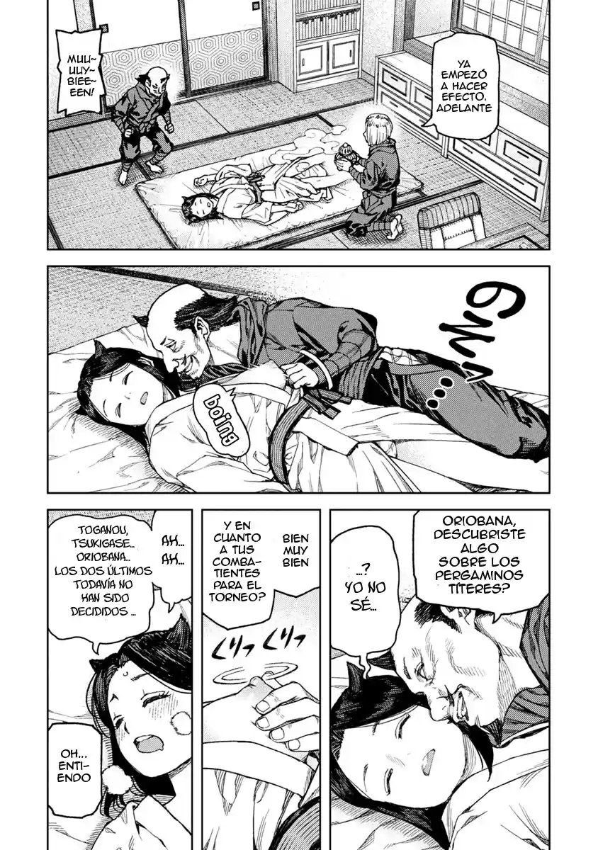 Tsugumomo - Capítulo 97.1 - Página 8 - LectorTMOo