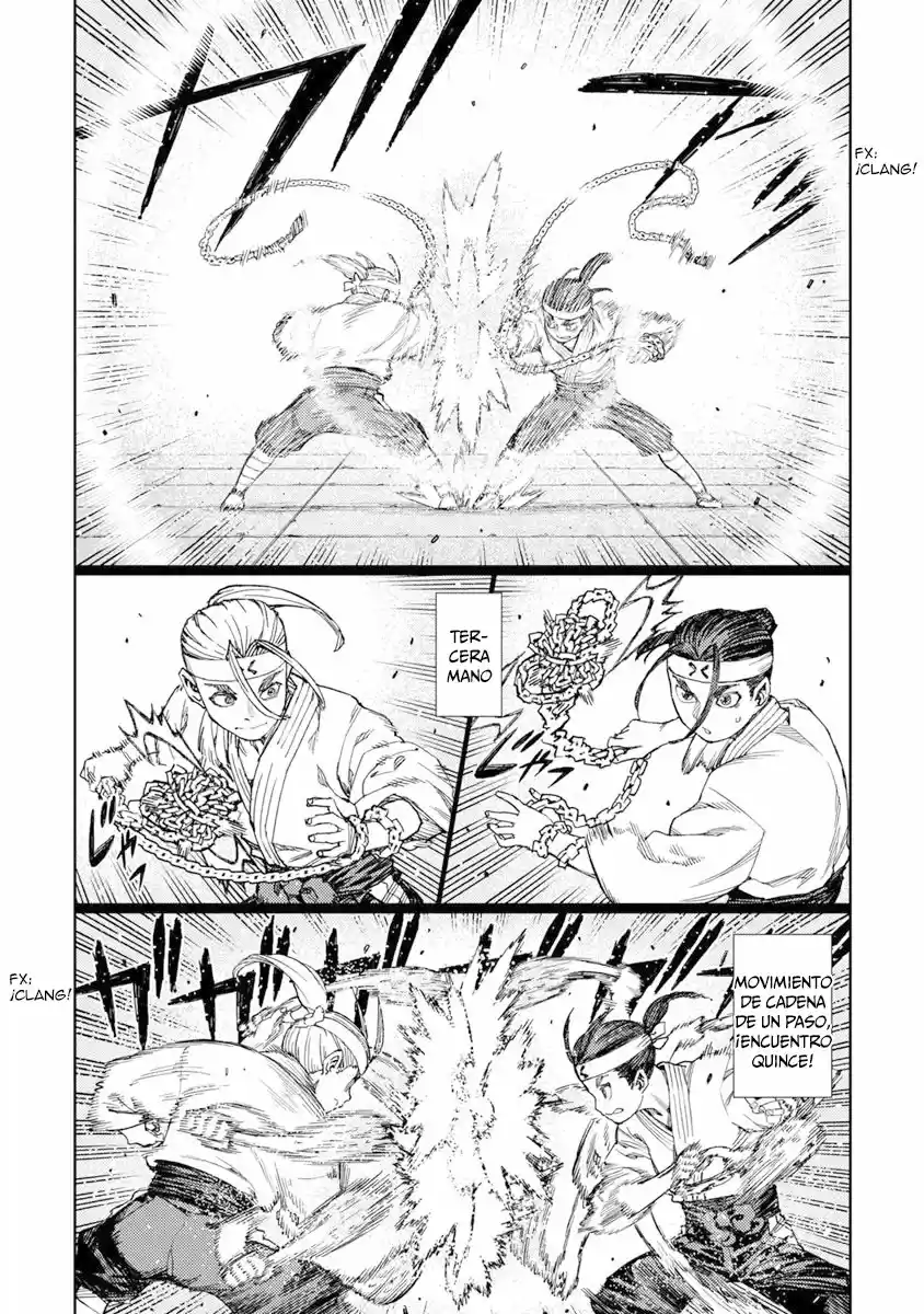 Tsugumomo - Capítulo 97 - Página 15 - LectorTMOo