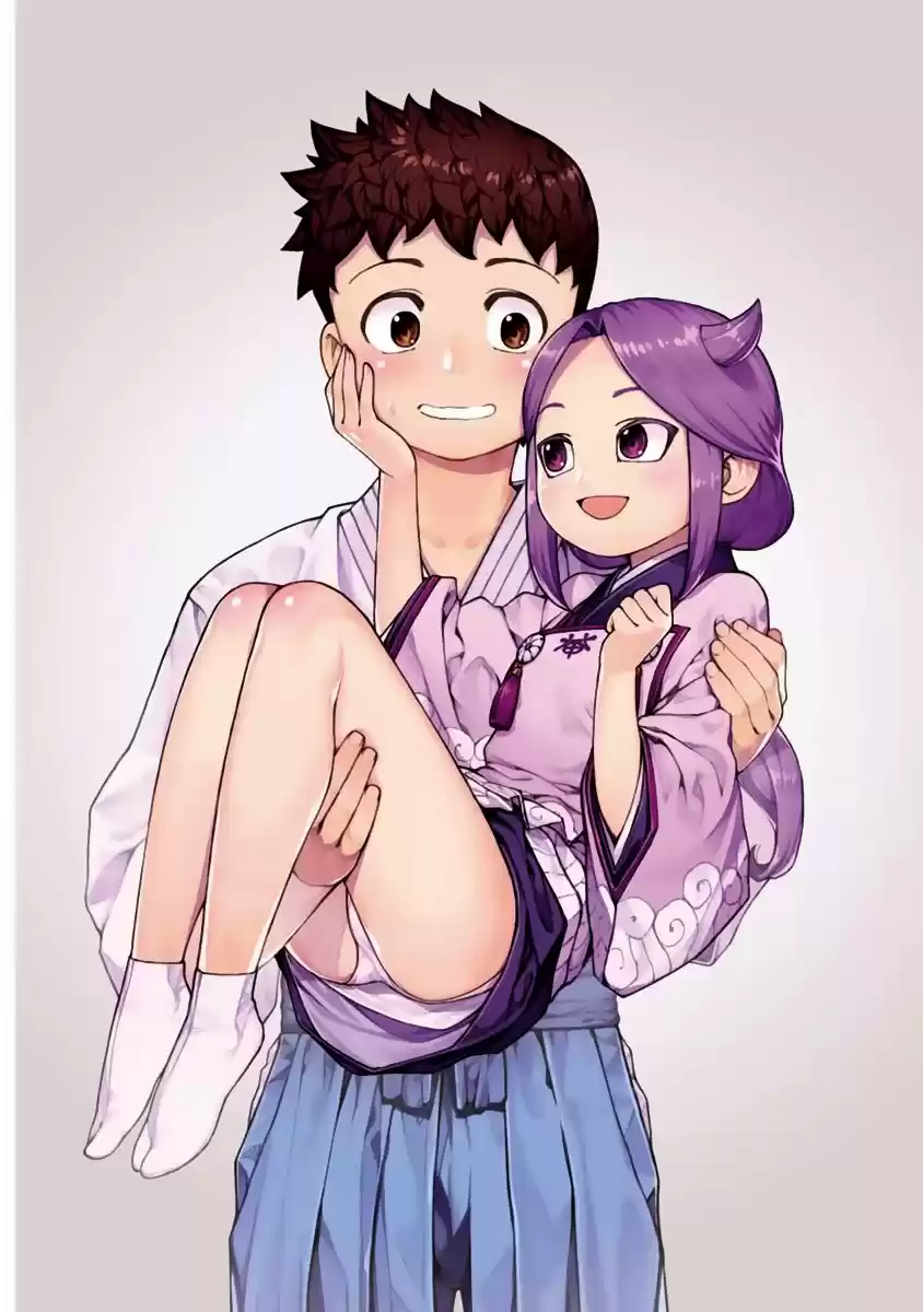 Tsugumomo - Capítulo 98 - Página 6 - LectorTMOo