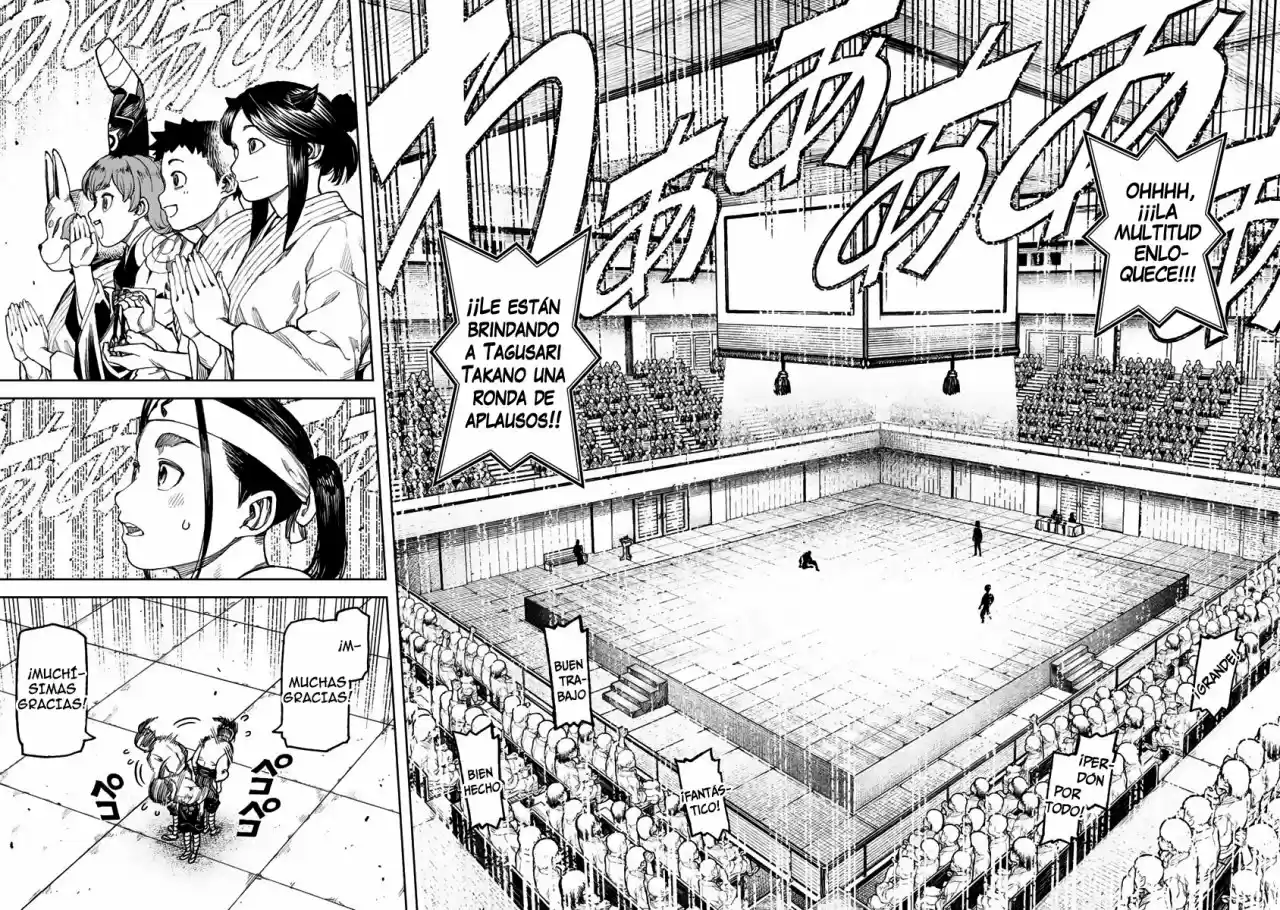 Tsugumomo - Capítulo 98 - Página 16 - LectorTMOo