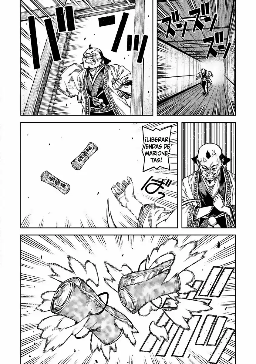 Tsugumomo - Capítulo 98 - Página 19 - LectorTMOo