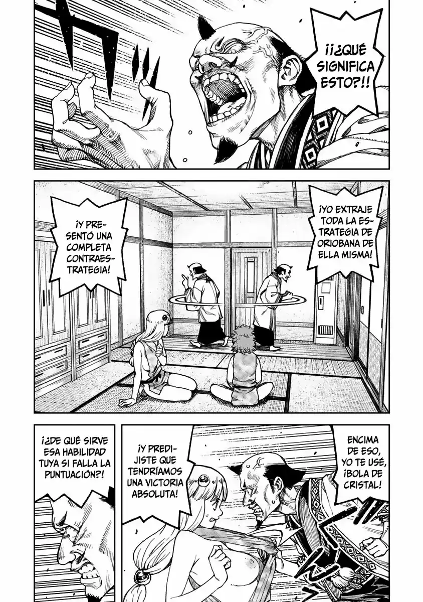 Tsugumomo - Capítulo 98 - Página 21 - LectorTMOo