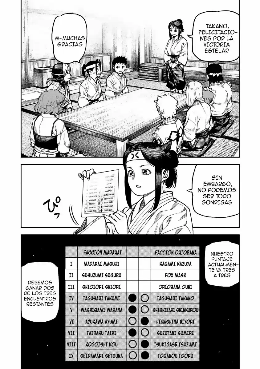 Tsugumomo - Capítulo 98 - Página 25 - LectorTMOo