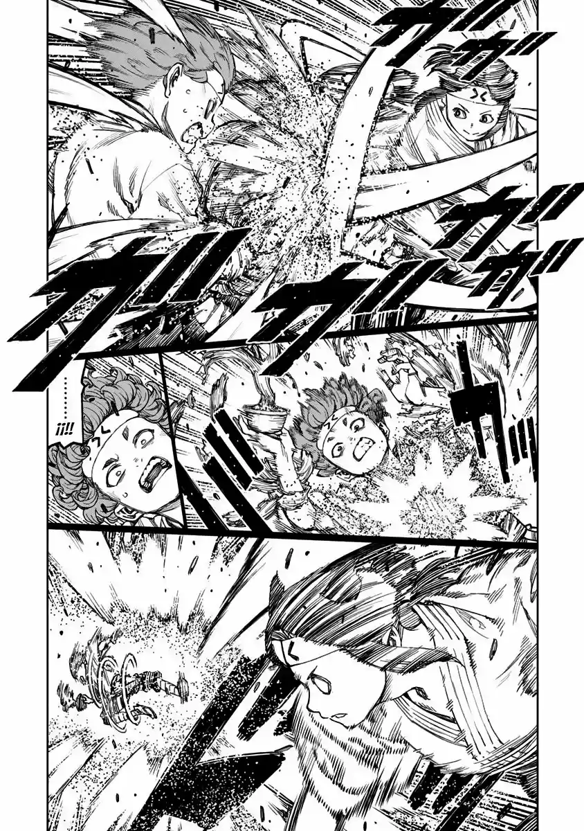 Tsugumomo - Capítulo 99 - Página 11 - LectorTMOo