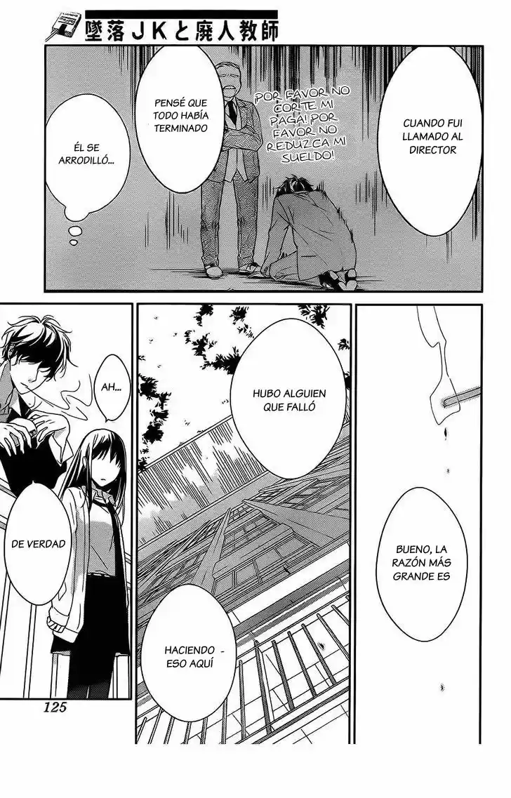 Tsuiraku JK To Haijin Kyoushi - Capítulo 1 - Página 15 - LectorTMOo
