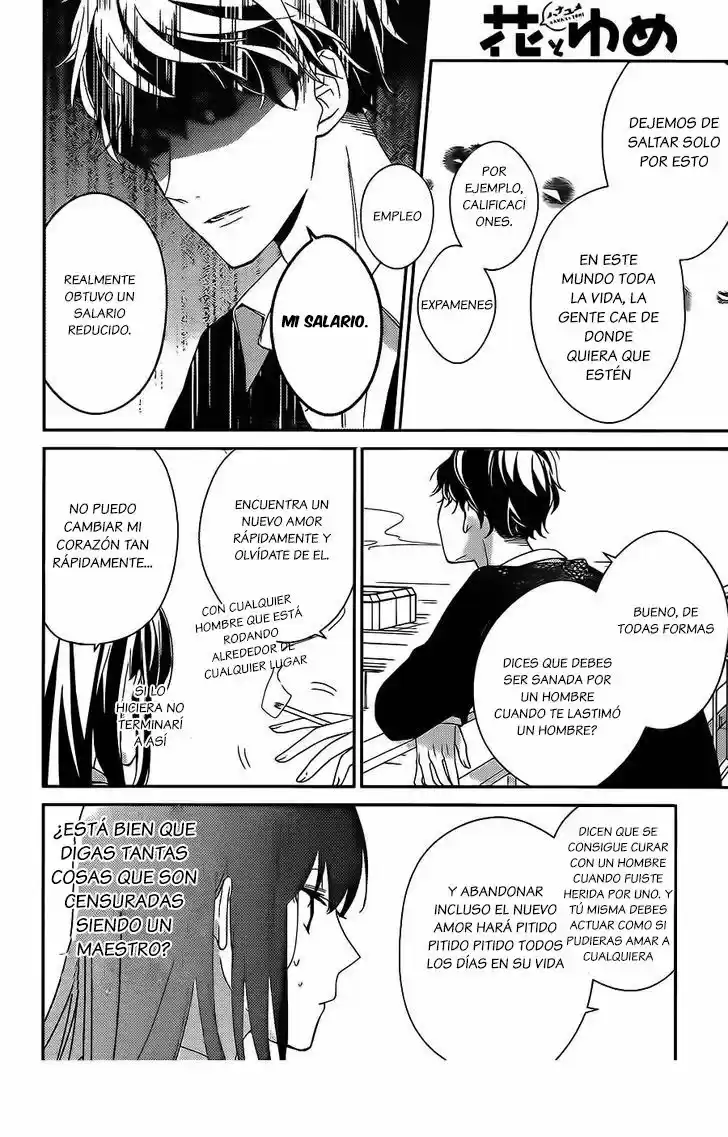 Tsuiraku JK To Haijin Kyoushi - Capítulo 1 - Página 16 - LectorTMOo