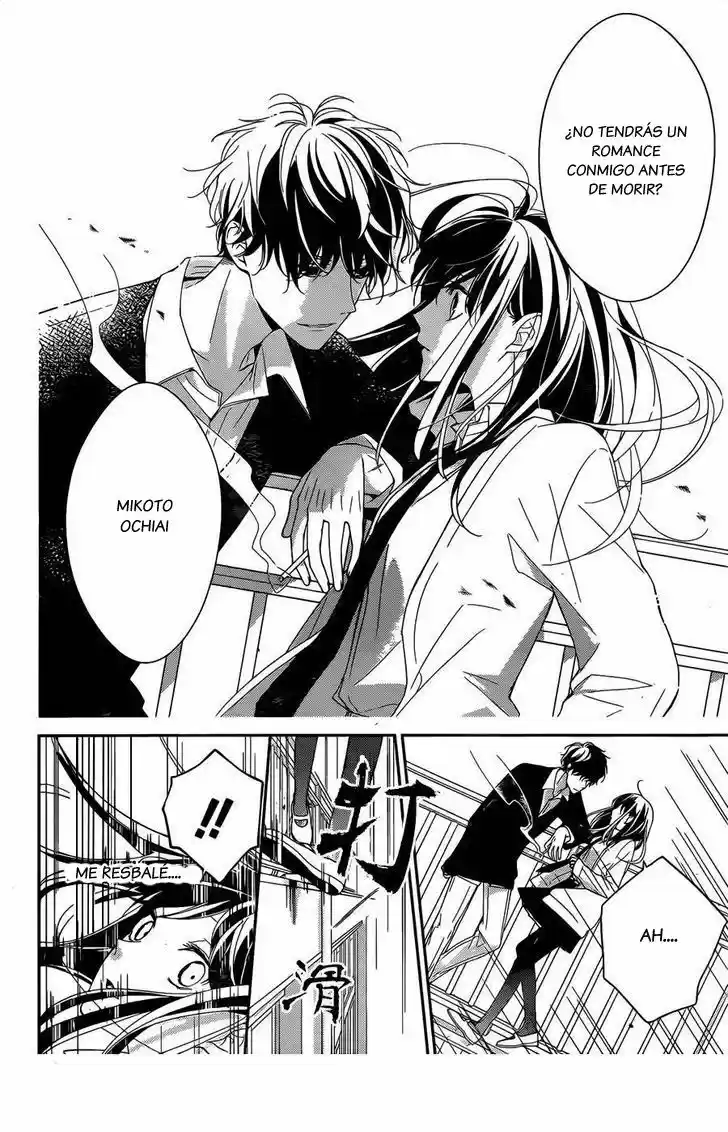 Tsuiraku JK To Haijin Kyoushi - Capítulo 1 - Página 20 - LectorTMOo