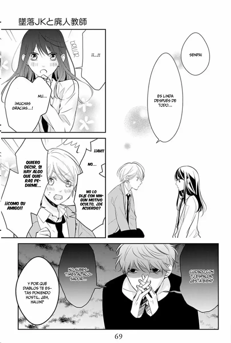 Tsuiraku JK To Haijin Kyoushi - Capítulo 10 - Página 13 - LectorTMOo