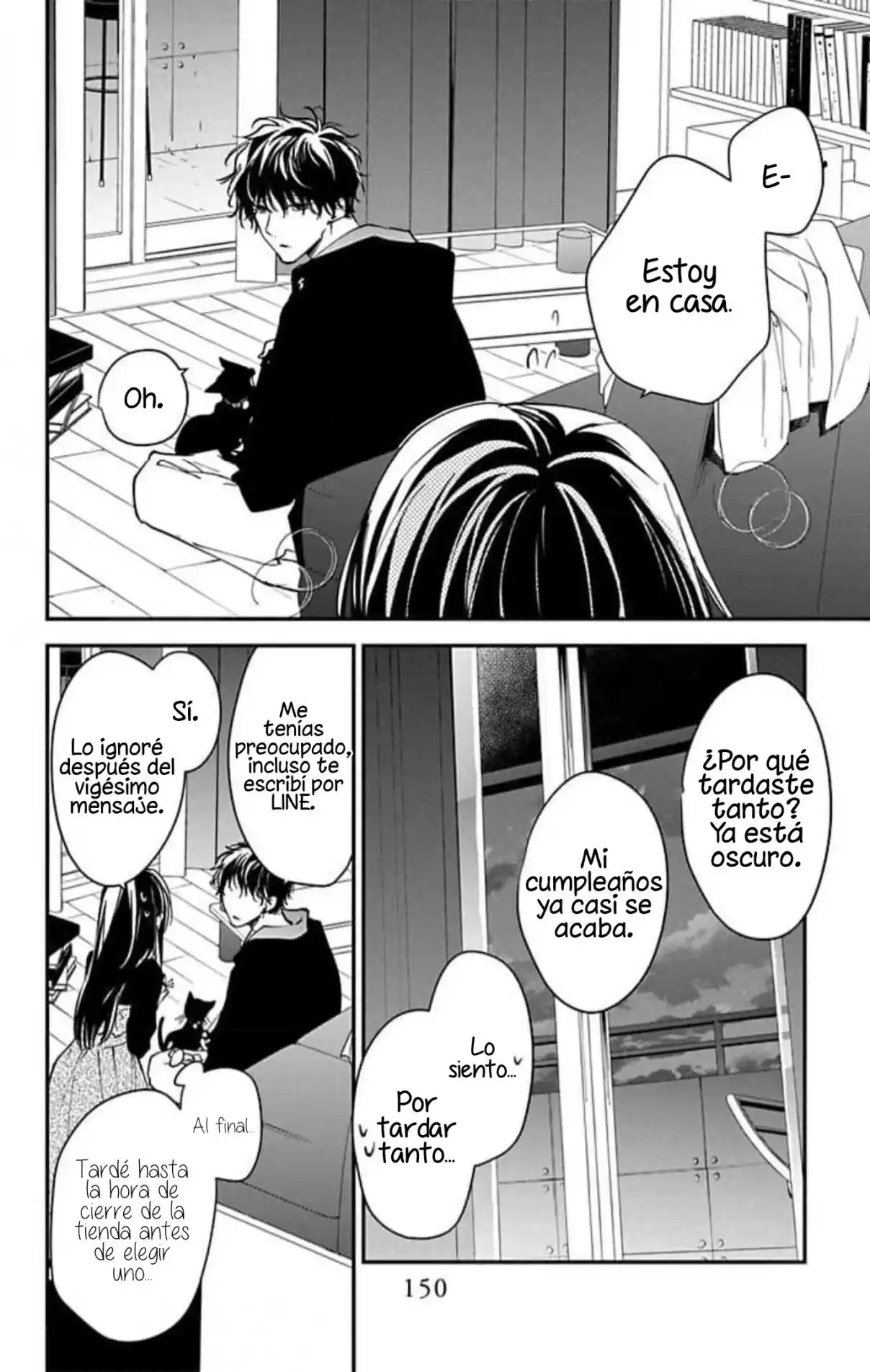 Tsuiraku JK To Haijin Kyoushi - Capítulo 101 - Página 14 - LectorTMOo