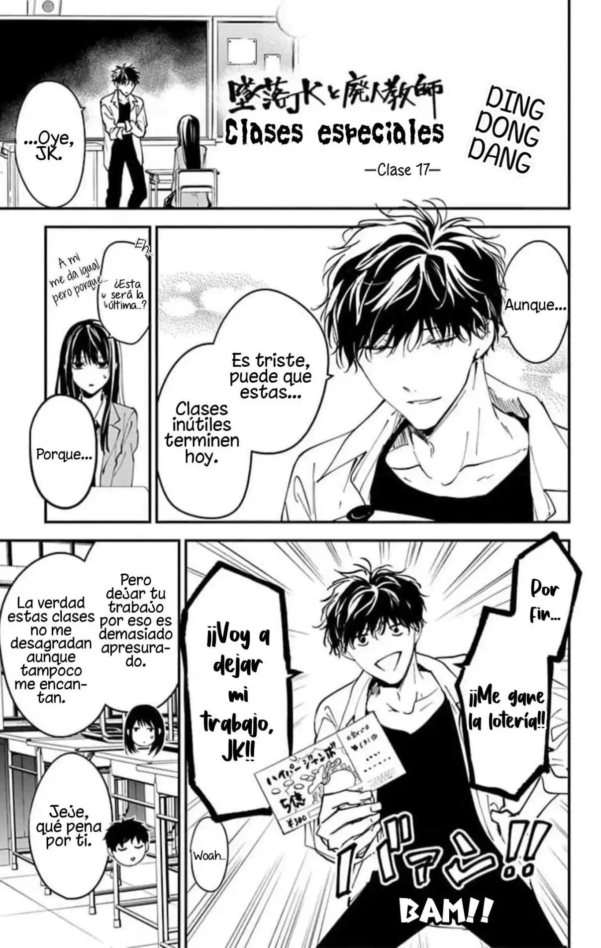 Tsuiraku JK To Haijin Kyoushi - Capítulo 101 - Página 29 - LectorTMOo