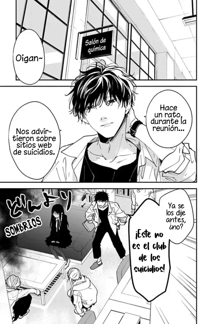 Tsuiraku JK To Haijin Kyoushi - Capítulo 102 - Página 7 - LectorTMOo