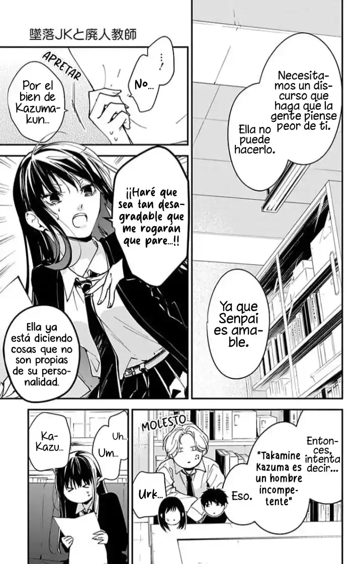 Tsuiraku JK To Haijin Kyoushi - Capítulo 102 - Página 15 - LectorTMOo