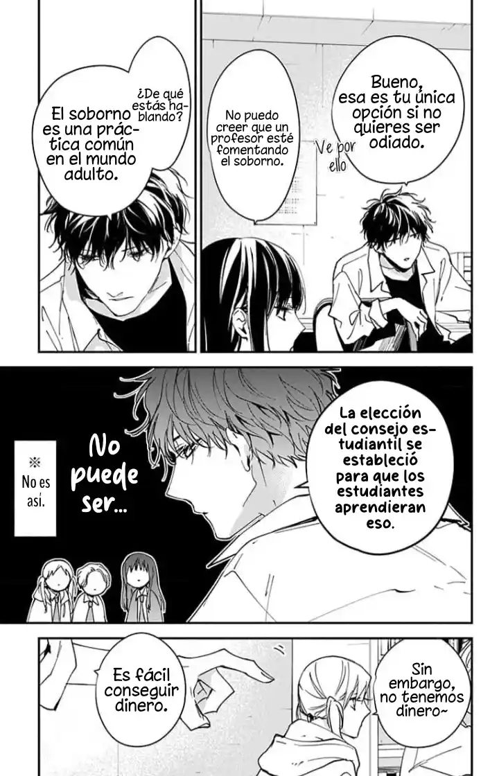 Tsuiraku JK To Haijin Kyoushi - Capítulo 102 - Página 19 - LectorTMOo