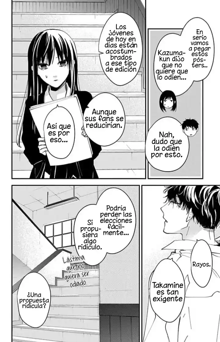 Tsuiraku JK To Haijin Kyoushi - Capítulo 102 - Página 22 - LectorTMOo