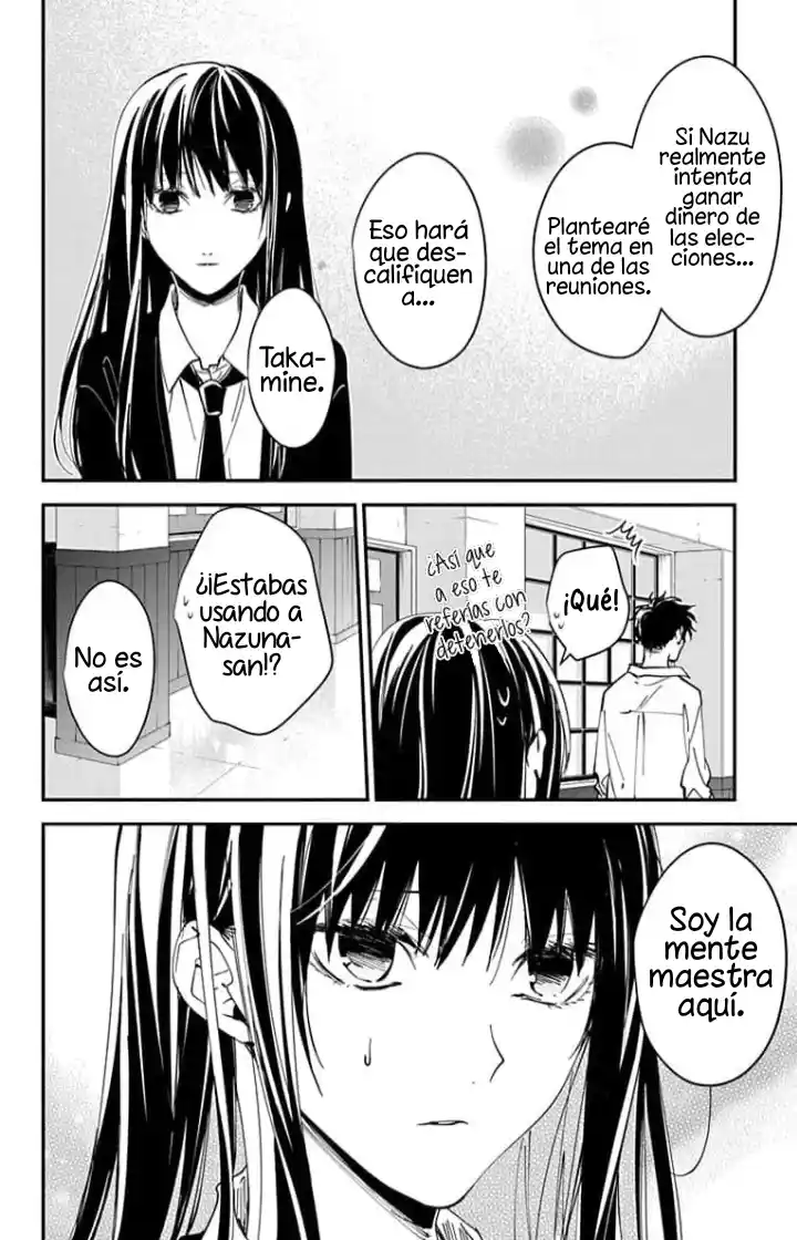 Tsuiraku JK To Haijin Kyoushi - Capítulo 102 - Página 24 - LectorTMOo
