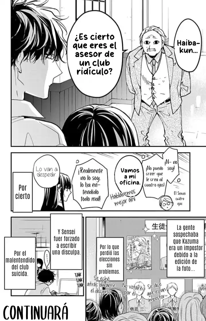 Tsuiraku JK To Haijin Kyoushi - Capítulo 102 - Página 29 - LectorTMOo