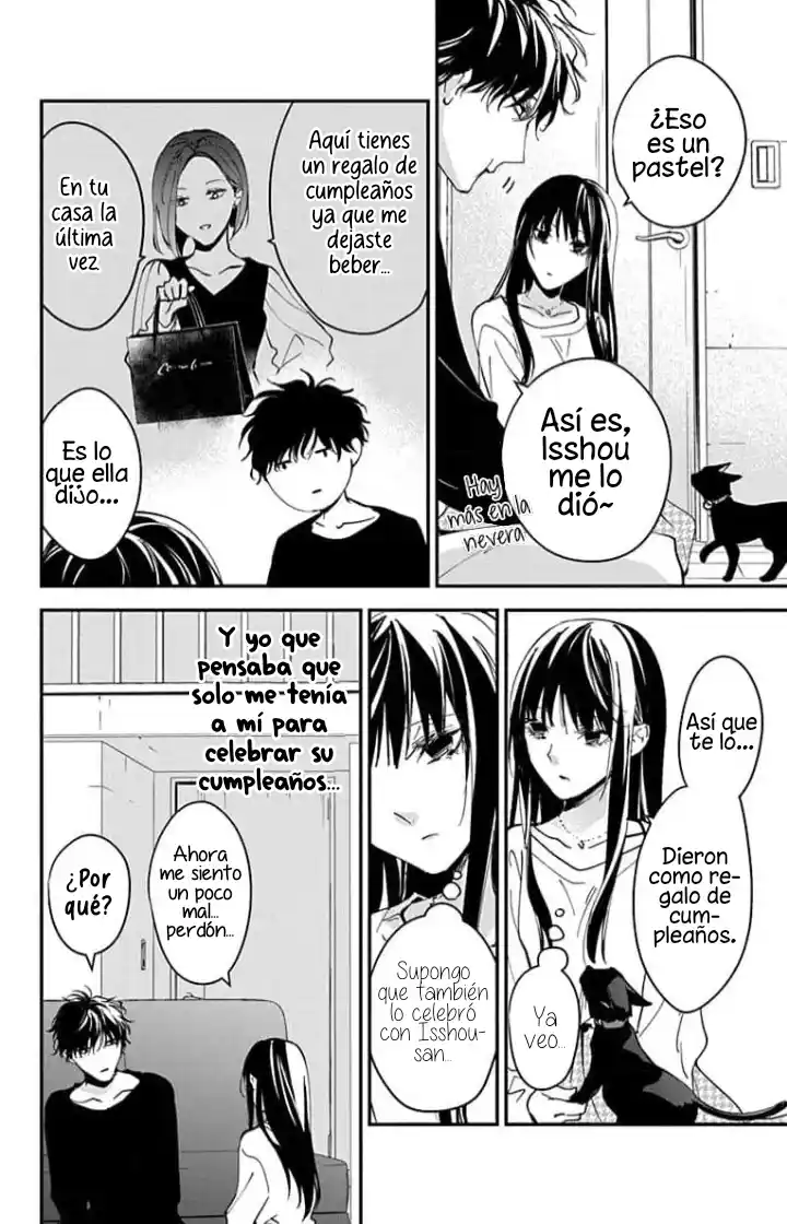 Tsuiraku JK To Haijin Kyoushi - Capítulo 103 - Página 6 - LectorTMOo