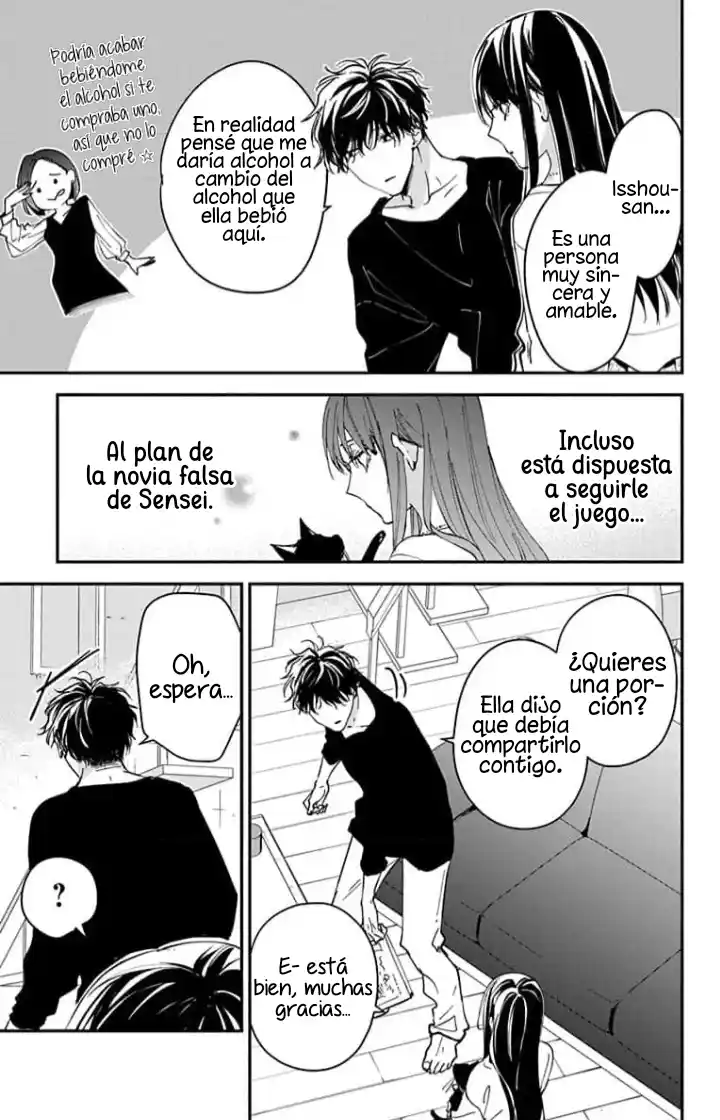 Tsuiraku JK To Haijin Kyoushi - Capítulo 103 - Página 7 - LectorTMOo