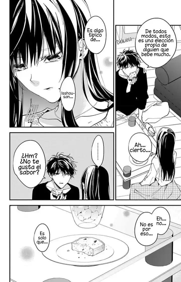 Tsuiraku JK To Haijin Kyoushi - Capítulo 103 - Página 10 - LectorTMOo
