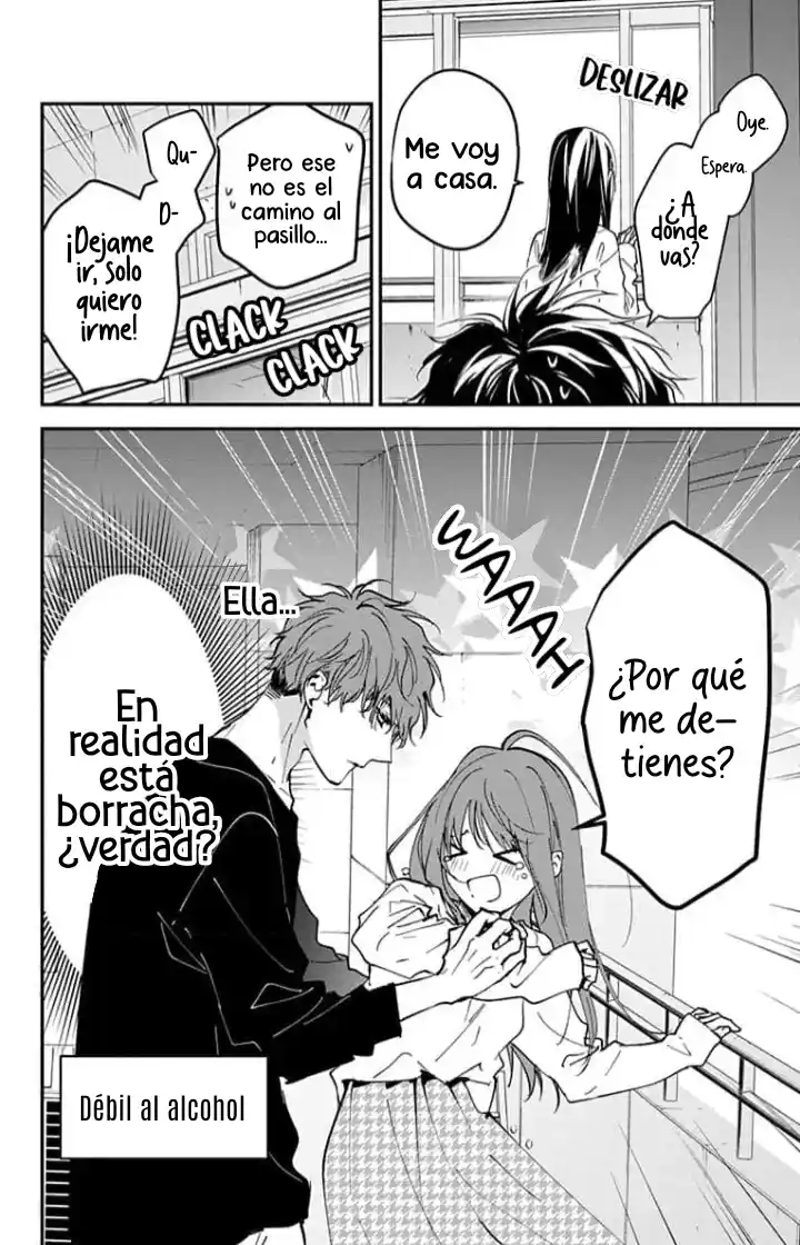 Tsuiraku JK To Haijin Kyoushi - Capítulo 103 - Página 12 - LectorTMOo
