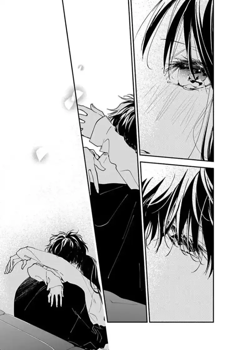 Tsuiraku JK To Haijin Kyoushi - Capítulo 103 - Página 23 - LectorTMOo