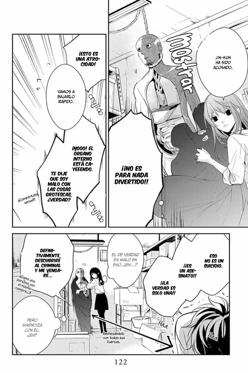 Tsuiraku JK To Haijin Kyoushi - Capítulo 12 - Página 13 - LectorTMOo
