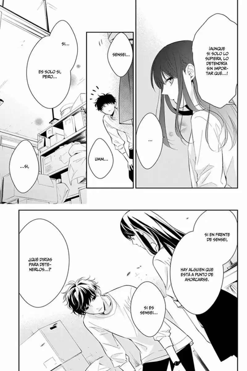 Tsuiraku JK To Haijin Kyoushi - Capítulo 12 - Página 14 - LectorTMOo