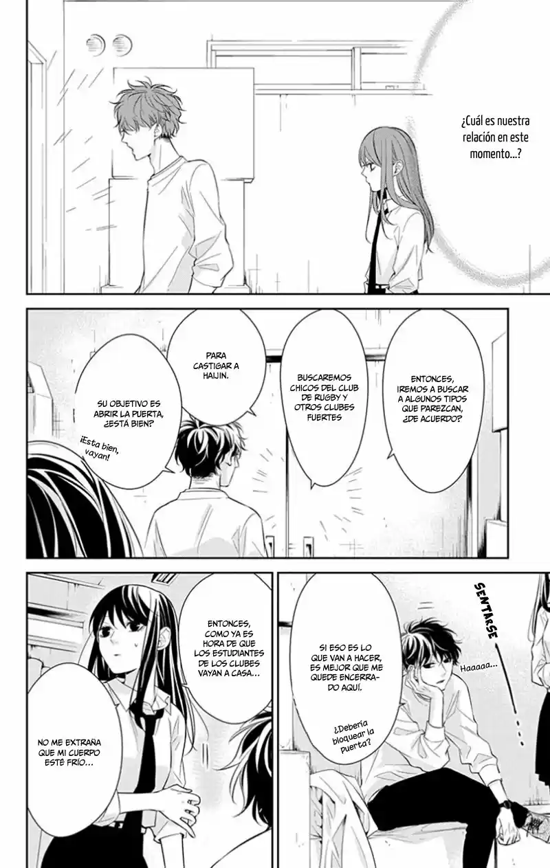 Tsuiraku JK To Haijin Kyoushi - Capítulo 13 - Página 14 - LectorTMOo