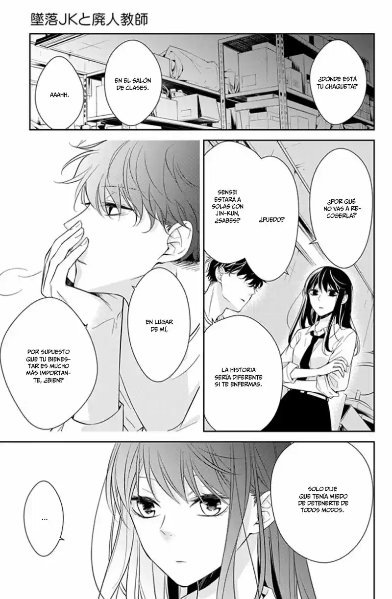 Tsuiraku JK To Haijin Kyoushi - Capítulo 13 - Página 15 - LectorTMOo
