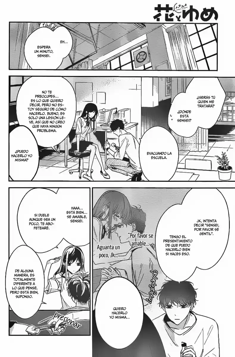 Tsuiraku JK To Haijin Kyoushi - Capítulo 15 - Página 8 - LectorTMOo