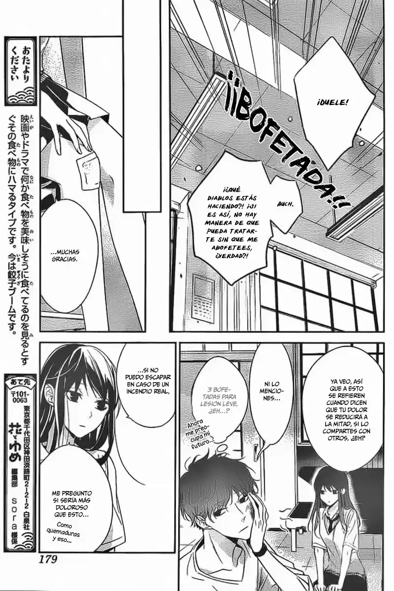 Tsuiraku JK To Haijin Kyoushi - Capítulo 15 - Página 9 - LectorTMOo