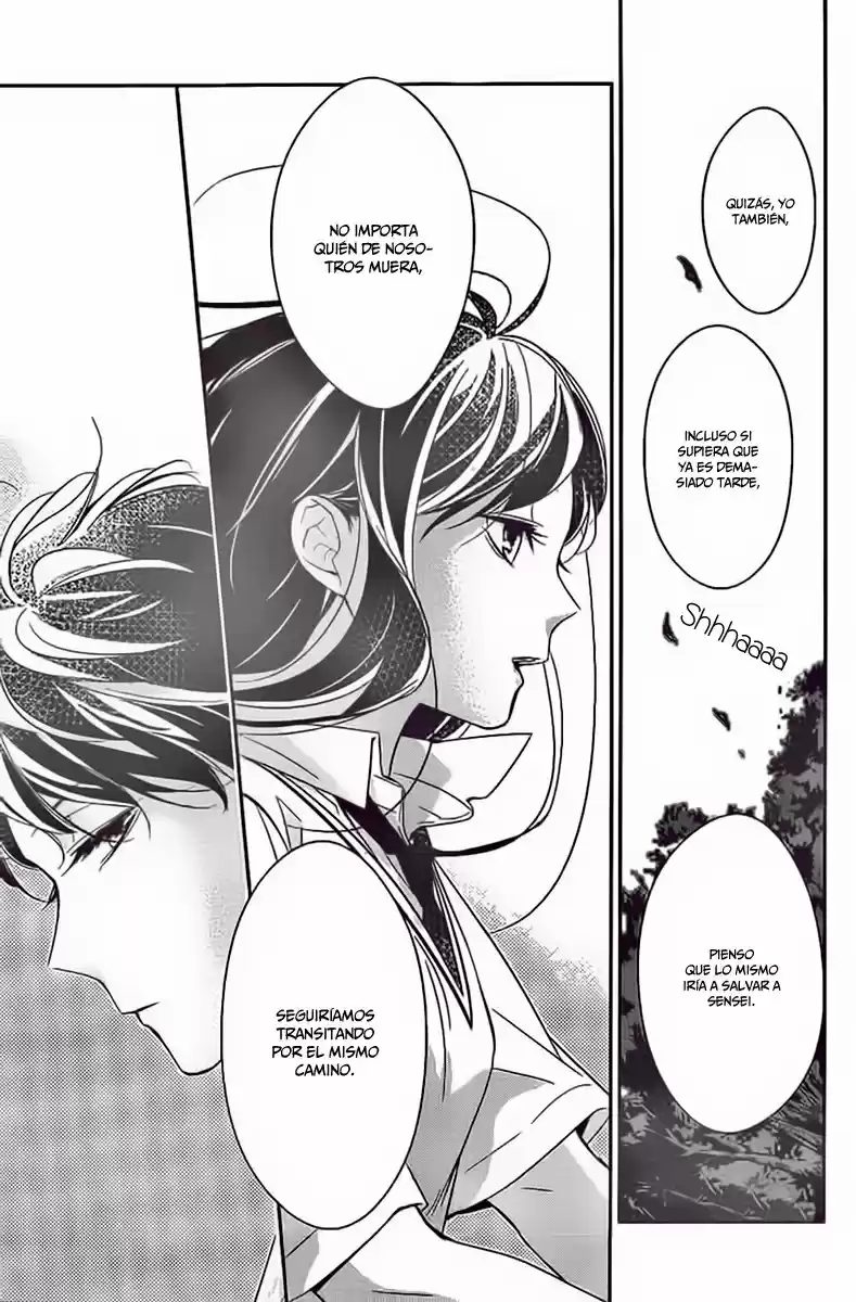 Tsuiraku JK To Haijin Kyoushi - Capítulo 15 - Página 23 - LectorTMOo