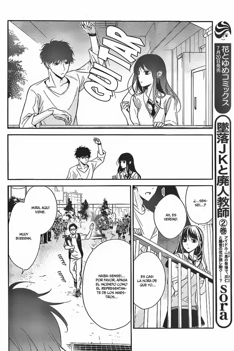 Tsuiraku JK To Haijin Kyoushi - Capítulo 15 - Página 27 - LectorTMOo