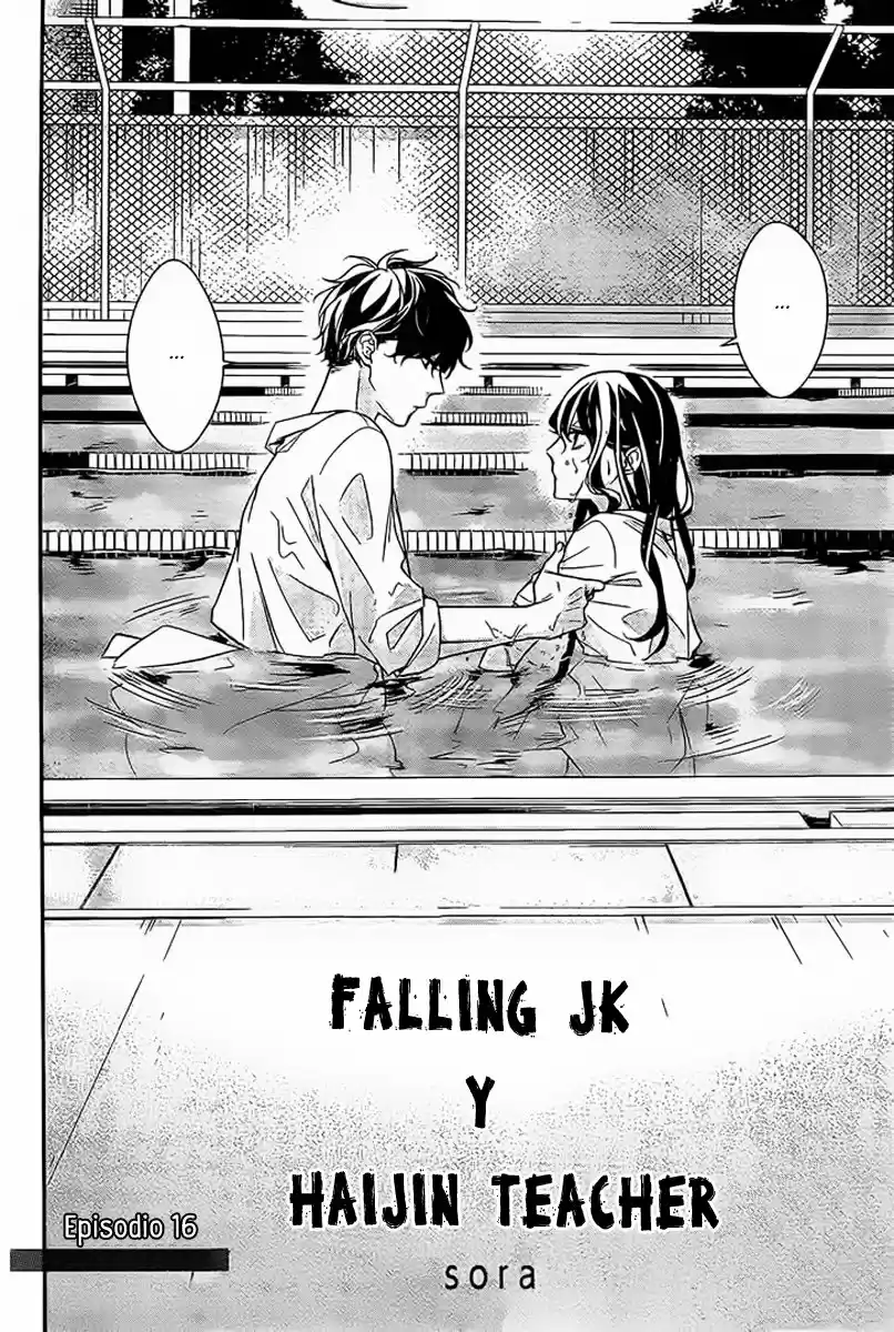 Tsuiraku JK To Haijin Kyoushi - Capítulo 16 - Página 4 - LectorTMOo
