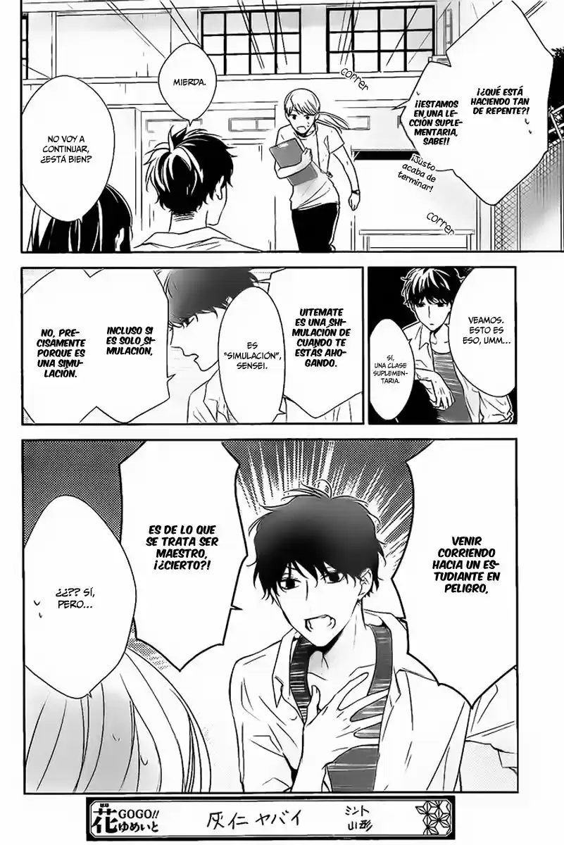 Tsuiraku JK To Haijin Kyoushi - Capítulo 16 - Página 6 - LectorTMOo