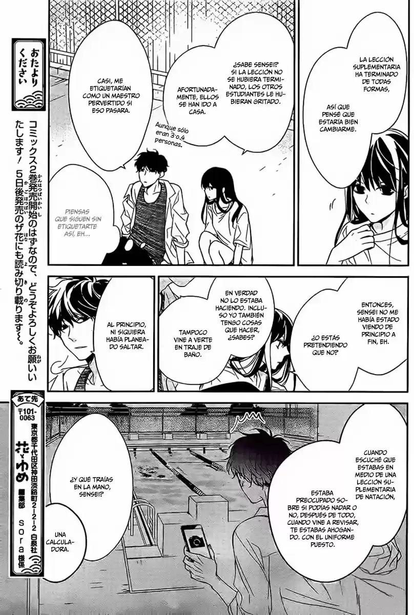 Tsuiraku JK To Haijin Kyoushi - Capítulo 16 - Página 9 - LectorTMOo