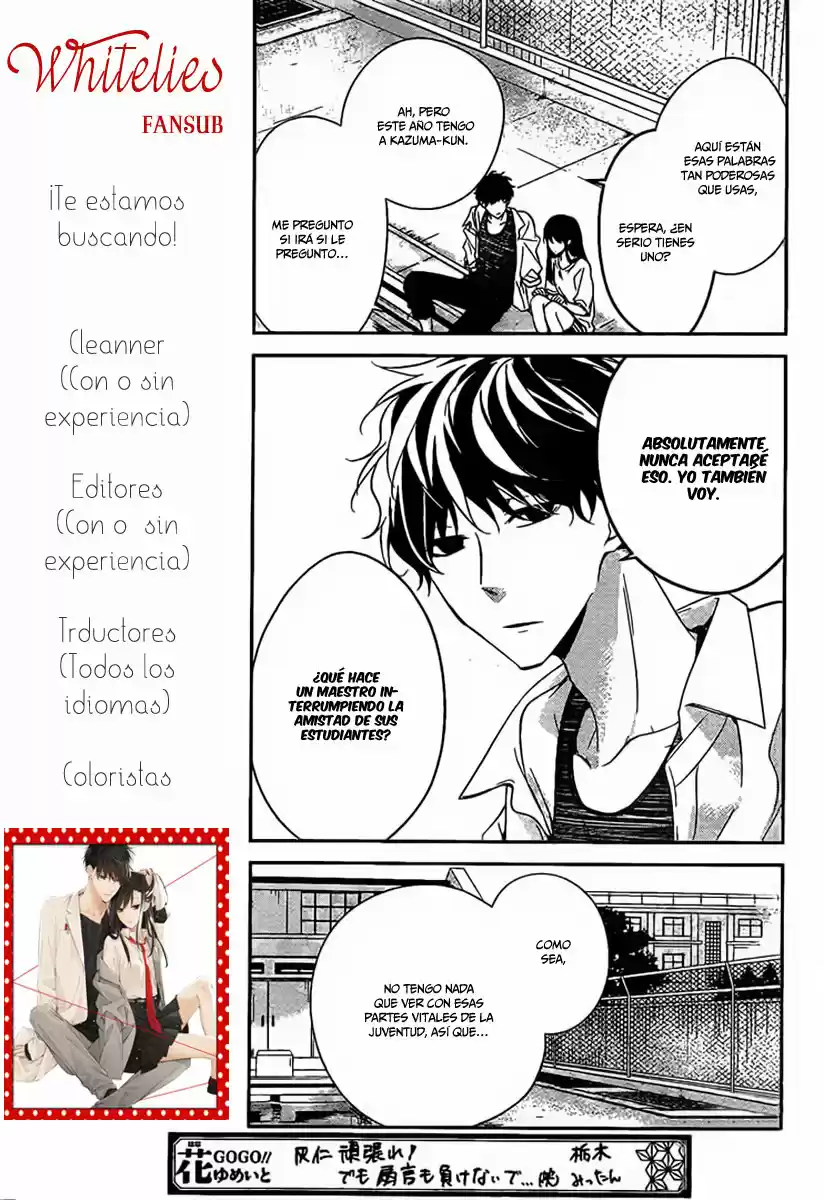 Tsuiraku JK To Haijin Kyoushi - Capítulo 16 - Página 13 - LectorTMOo