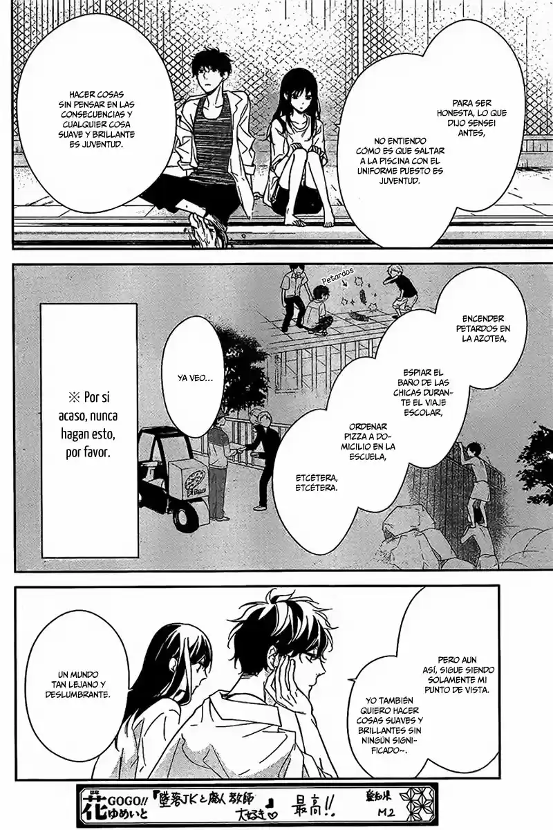 Tsuiraku JK To Haijin Kyoushi - Capítulo 16 - Página 14 - LectorTMOo