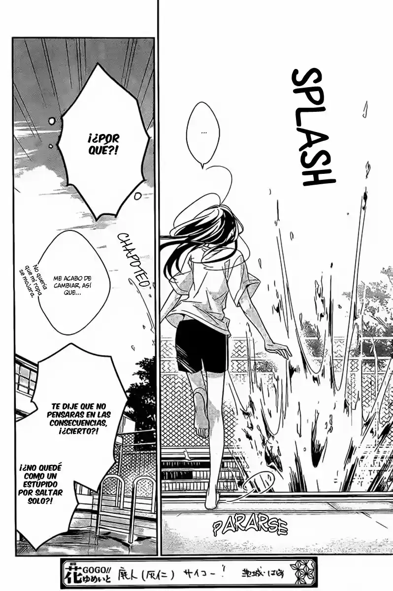 Tsuiraku JK To Haijin Kyoushi - Capítulo 16 - Página 17 - LectorTMOo