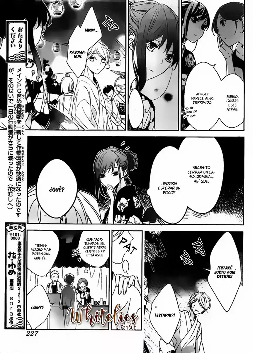 Tsuiraku JK To Haijin Kyoushi - Capítulo 18 - Página 17 - LectorTMOo