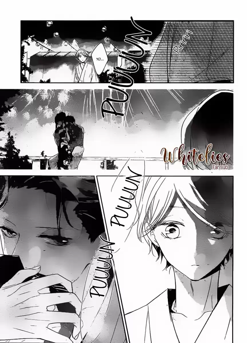 Tsuiraku JK To Haijin Kyoushi - Capítulo 18 - Página 26 - LectorTMOo