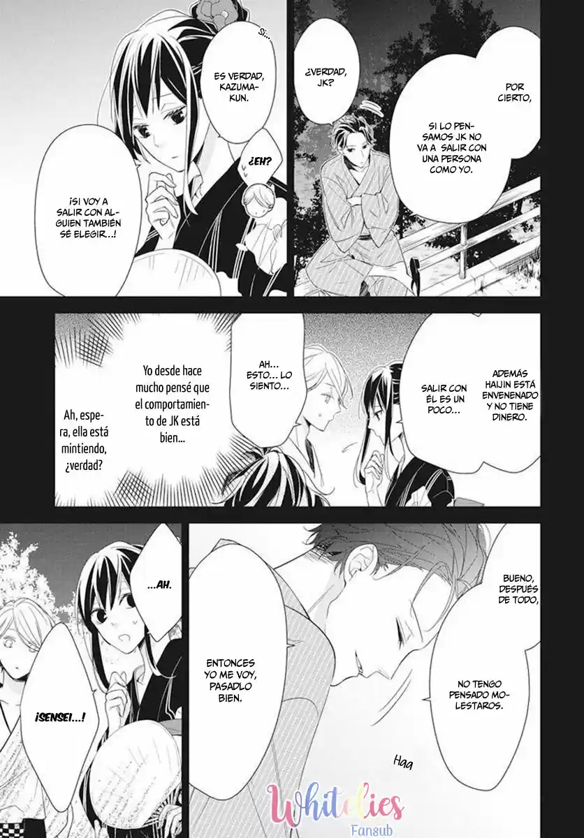 Tsuiraku JK To Haijin Kyoushi - Capítulo 19 - Página 11 - LectorTMOo