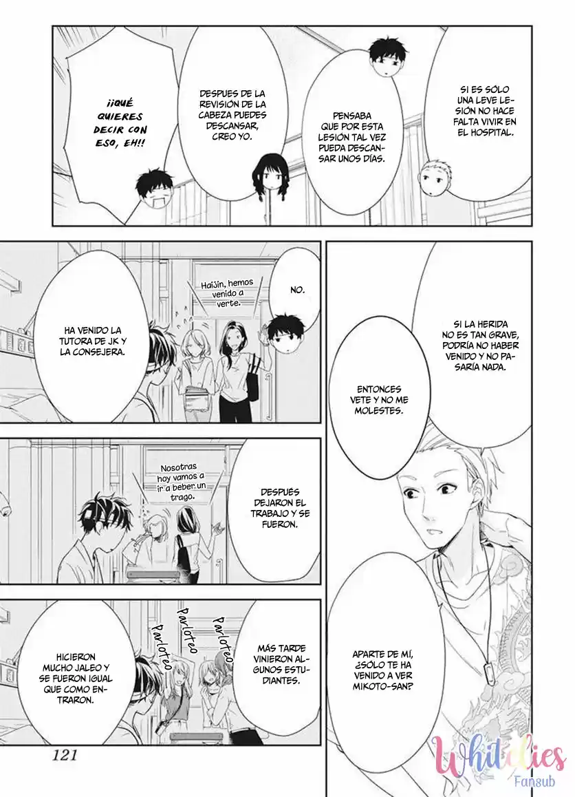 Tsuiraku JK To Haijin Kyoushi - Capítulo 19 - Página 17 - LectorTMOo