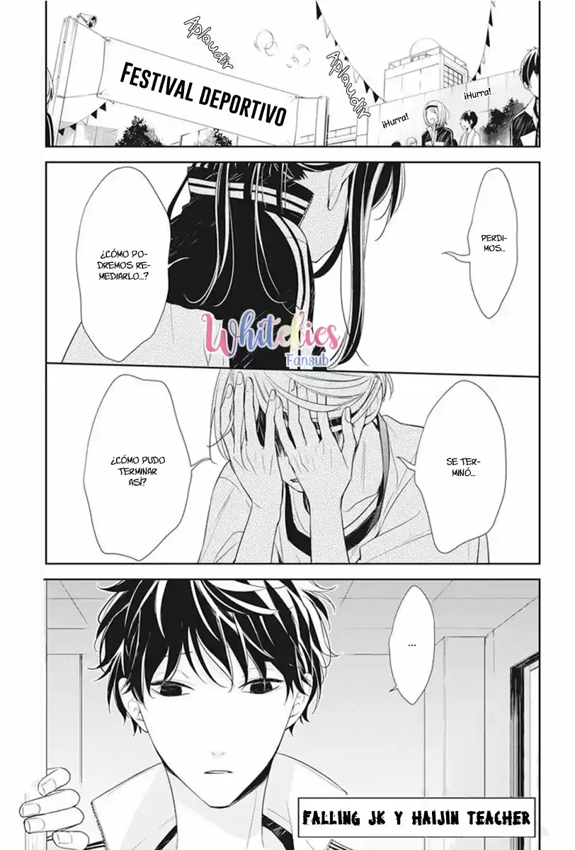 Tsuiraku JK To Haijin Kyoushi - Capítulo 23 - Página 4 - LectorTMOo