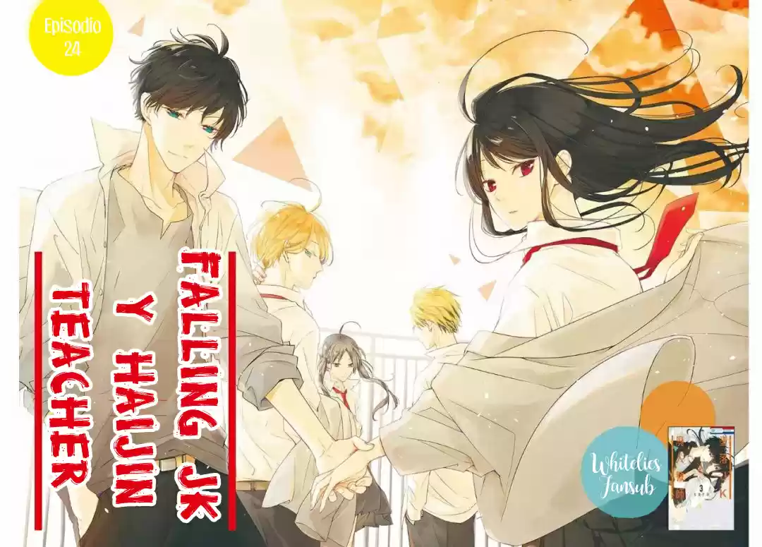 Tsuiraku JK To Haijin Kyoushi - Capítulo 24 - Página 4 - LectorTMOo