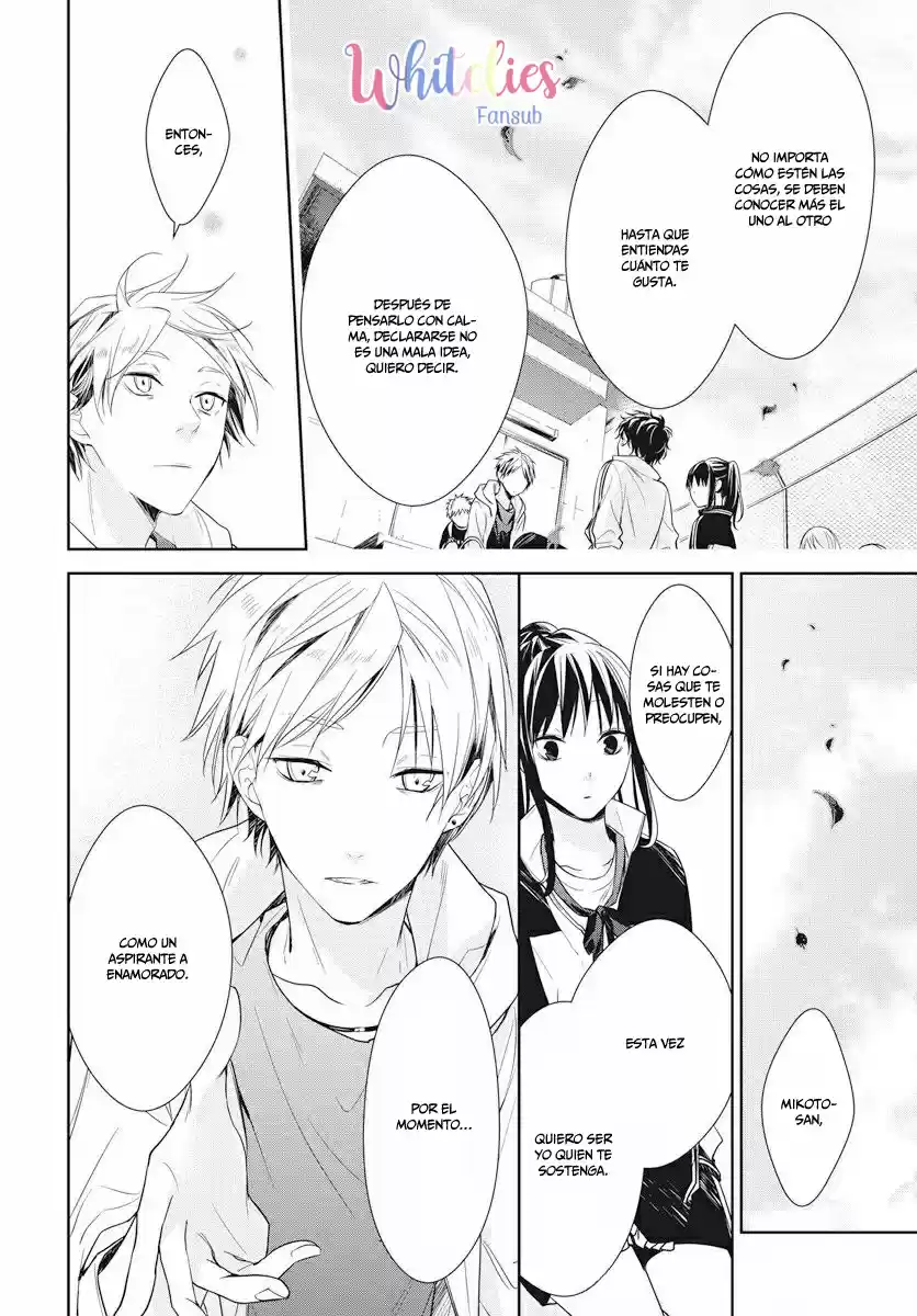 Tsuiraku JK To Haijin Kyoushi - Capítulo 24 - Página 16 - LectorTMOo