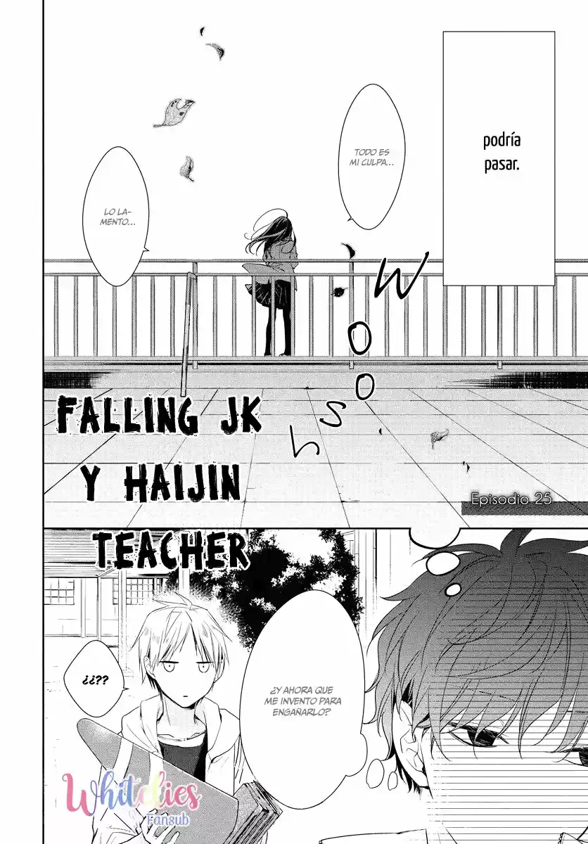 Tsuiraku JK To Haijin Kyoushi - Capítulo 25 - Página 5 - LectorTMOo